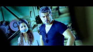 ARRAMBAM   Official trailer HD