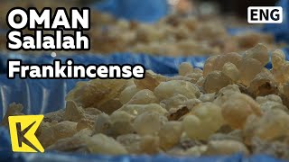 【K】Oman Travel-Salalah[오만 여행-살랄라]향수 골목의 명물, 유향/Frankincense/Perfume/Street/Market/Luban