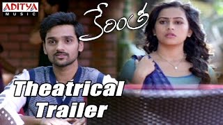 Kerintha Theatrical Trailer - Sumanth Aswin, Sri Divya