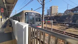 田園都市線５０００系の５１０４編成が急行中央林間行で長津田駅を発車しました❗