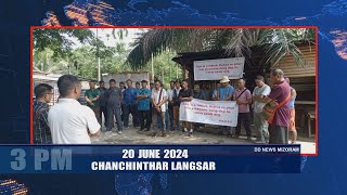 DD News Mizoram - Chanchinthar Langsar | 20 June 2024 | 3:00 PM