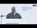 bawumia on imf under ndc government