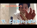 モーラナイフvsオピネルナイフ3本勝負【opinel】【morakniv】