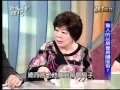 新聞挖挖哇20140205 p52