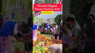 Mumbai Flower Festival 2025 || Biggest Flower Show❤️✨ || #mumbai #flowers #flowerfestival #festival