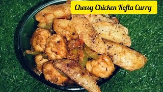 Cheesy Chicken Kofta Curry/what to make for dinner easy recipe/Quick recipe for dinner#food#cooking