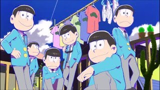 【おそ松さん】ラジオ シェーＷＡＶＥ　おそ松ステーション第9回