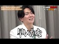 鬼速でまるっと令和の虎！話が長くて虎ブチギレ？レンタサイクルで開業したい志願者！