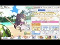 【プリコネ】水着リリガチャ最終結論！引くべきか！？【プリンセスコネクト！】