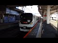 e257系 長モトm 111編成 豊田駅通過 19.12.28