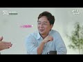 이유있는건축 세조 옆을 지키는 왕의 사찰이 최초의 철근콘크리트 법당 엠뚜루마뚜루 볼꼬양 mbc240904방송