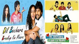 Dil Bechara Breakup Ka Maara (Ala Modalaindi) Full Hindi Dubbed Movie HD | Nani, Nithya Menon, Kriti
