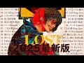 音楽 ランキング 最新 2025 🎼有名曲jpop メドレー2025 🎹邦楽 ランキング 最新 2025 日本の歌 人気 2025🎤 j pop 最新曲ランキング 邦楽 2025✨