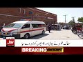 horrible incident in toba tek singh toba tek singh today news breaking news