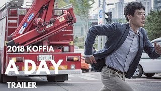 A Day (하루) Trailer