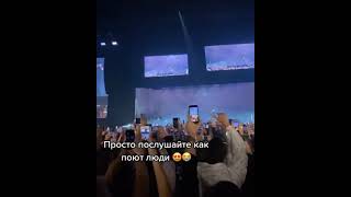 Фанаты душевно поют вместе с Мияги и Энди🖤💔 #Shorts