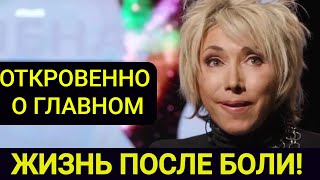 Шокирующие откровения: как Воробей пережила тяжёлые утраты?