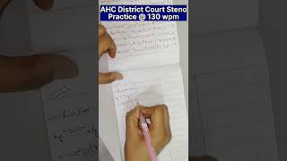 Allahabad High Court. Stenography @ 130 wpm ll #AHCsteno #Allahabadhighcourtstenographer #Divyasteno