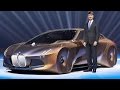 BMW VISION NEXT 100 |  Interior Exterior and Drive