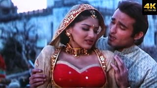 Jab Se Tumhein [4K Video Song] | Udit Narayan | Anuradha Paudwal | Dahek | 1999