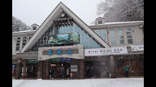 (vlog)2023.02.10高尾山登山纜車及UKAI 鳥山剷雪車