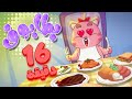 marah tv - قناة مرح | بطابوف ومجموعة اغاني الأطفال