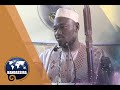 DIRECT_15_11_2024 | ESPACE  KOUTBA | IMAM ABDOULAHI KOITA