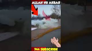 Beshak Allah Har chiz Par Kadeer Hain ☝️🤲❤️💯 #shorts #allah #viral video