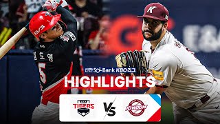 [KBO 하이라이트] 7.28 KIA vs 키움 | 2024 신한 SOL뱅크 KBO 리그 | 야구