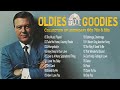 Oldies But Goodies 60s 70s 80s 🎤 Tom Jones, Paul Anka, Elvis, Matt Monro, Andy Williams, Engelbert