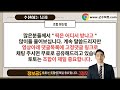 농구분석 2월 15일 국내농구분석 안양kgc 창원lg 하나원큐 kb스타즈 스포츠분석 프로토분석 스포츠토토