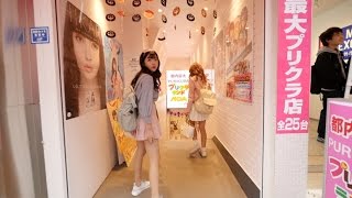 SHOPPING AT HARAJUKU (HAIR SALON, ALICE IN WONDERLAND SHOP AND MORE!!)