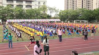 明義國中109學年校慶運動會全校武術操表演