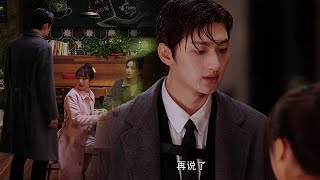 【抢先看 】灰姑娘想看流星雨，霸总淋雨苦等灰姑娘，却被她放了鸽子，气得霸总冲到灰姑娘面前质问，差点当众表白【那小子不可爱 Cute Bodyguard 】