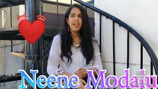 Neene Modalu Neene Kone | Kiss | Viraat, Sreeleela | Shreya Ghoshal | kannada cover song by Ramya