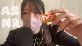 【ASMR】駄菓子屋の購入品紹介ゆる囁き雑談🍬 Japanese snacks haul Whispering Chat talking