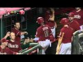 2012/07/18 Goldschmidt's RBI double