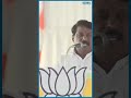 nainar பேச்சை கைகொடுத்து பாராட்டிய பிரதமர் modi pm modi bjp ambasamudram public meeting