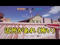 【r6s】スナイパーと同じ貫通力 世間が知らない強化きたｗｗｗｗ【レインボーシックスシージ】