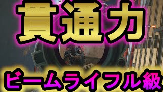 【R6S】スナイパーと同じ貫通力!世間が知らない強化きたｗｗｗｗ【レインボーシックスシージ】