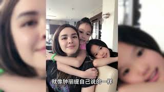 钟丽缇大女儿超大尺度照片曝光