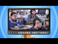 【第33集 預告搶先看】食農教育專題《青春發言人》