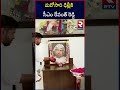 మరోసారి ఢిల్లీకి సీఎం రేవంత్ రెడ్డి cm revanth reddy delhi tour rtv