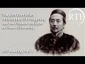 The Lost Confucian Philosopher Gu Hongming and the Chinese Religion of Good Citizenship [part 1]