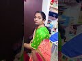 short మళ్ళీ చాలా రోజుల తర్వాత ఈ saree కట్టాను