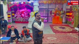 Heart touching performance by Sahil Sharma at Mathwar Nagri Baba Ballo ji Dwar