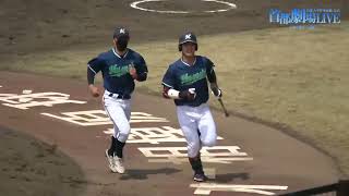 首都大学野球2022春季リーグ戦   2022年4月2日　サーティーフォー相模原球場　第1試合   武蔵大学×帝京大学   ハイライト