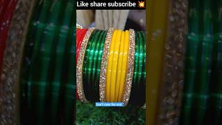 प्लेन लाल ♥️पीली💛 हरी 💚चूड़ी का सेट #green #yellow #red glass bangles set #shorts #beautiful #bangle