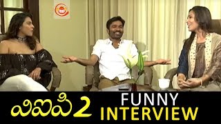 VIP 2 Team Funny Interview | Dhanush, Kajol, Amala Paul | Soundarya Rajinikanth | Silly Monks