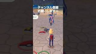 ポケモンSV 広場で遊んでる少年に、ゲッコウガをみせたら、どんな反応するか試してみた！